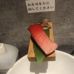 Sushi Sakaba Sashisu - 