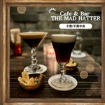 ザ マッド ハッター - 