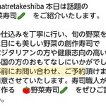 ブルーフィン バイ ウオリキ - 