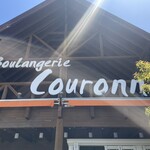 Cafe Boulangerie Couronne CHIBA-NEW - 
