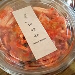 キムチのあらい - 白菜キムチ甘口