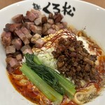 麺屋くろ松 - 担々麺（平打ち麺・汁なし）＋角切りチャーシュー