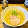 麺屋 翔 本店
