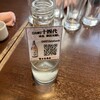 47都道府県の日本酒勢揃い 富士喜商店 池袋本店