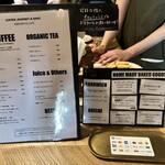 地球を旅するCAFE - 