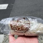 惠Q潤餅 - 惠Q潤餅 Taiwanese burrito