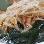 くるまやラーメン 君津坂田 - 