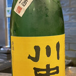 日本酒と肴いただき - 