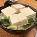 ひょうたん瀧 - 