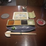 Ginza Kushikatsu Bon - 