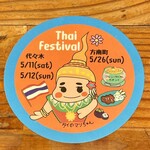 THAI STREET FOOD - 