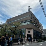 STARBUCKS RESERVE ROASTERY TOKYO - 