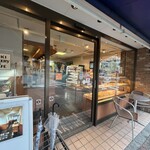 NIKI BAKERY - 