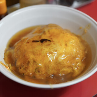 自由軒_1