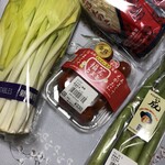 道の駅 米沢 - 急いで買った野菜達  (๑•ᴗ•๑)