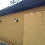 ベルセゾン・ナカムラ - 