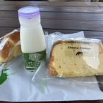 長門牧場 - 