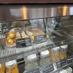 旭山動物園くらぶ パン小屋 - 