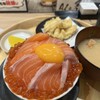 旨い海鮮と揚げたて天ぷら ニューツルマツ 天王寺MIO店