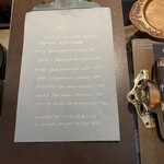 ペチカスケマサコーヒー - Petikaさんドリンクメニュー