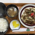 しるびあ - 
