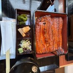 Unagi No Naruse - 