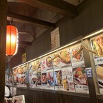 神戸洋食 グリル異人館 - 