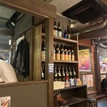 神戸洋食 グリル異人館 - 