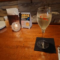 グリエ ジョー - 