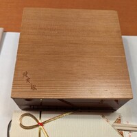 個室会席 北大路 八重洲茶寮 - 