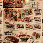 神戸洋食 グリル異人館 - 