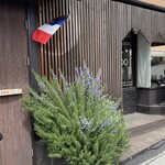 Bistro bugaboo - 