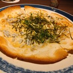 ゆるりと菜 村さ来 - 