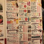 神戸洋食 グリル異人館 - 