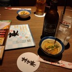 ゆるりと菜 村さ来 - 