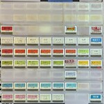 中華そば 半ざわ - 食券機 ※この日は限定メニュー「牡蠣出汁ラーメン」のみの販売
      2024年5月5日