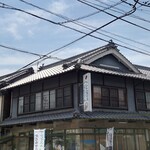 門田商店 かどみせ - 