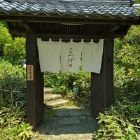 洋食 つばき - 