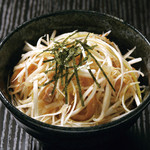 ゴル麺。 横浜本店