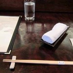 グリルフレンチ - 