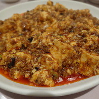 四川料理 龍の子 - 麻婆豆腐
