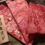 焼肉家すみび - 