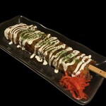 Kushiyaki Monjirou - 