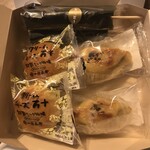 一休本舗 - 料理写真:気づいたときにはいきなりは食われたあとだった