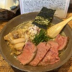 Dad's Ramen 夢にでてきた中華そば - 夢に出てきた中華そば