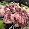 ゴエンヤ - 