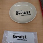 元祖串かつ だるま 新世界総本店 - 