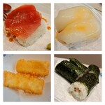 はま寿司 - 