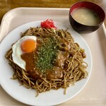 大判屋食堂 - 