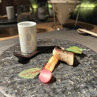 有馬 華暦 エクシブ有馬離宮 - 